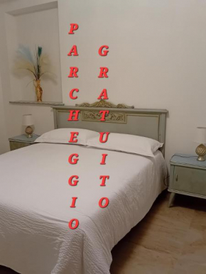 EMARI HOME Gaeta